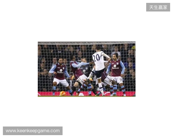 足总杯第3轮开球时间：1月11日热刺vs维拉，12日曼联vs布莱顿