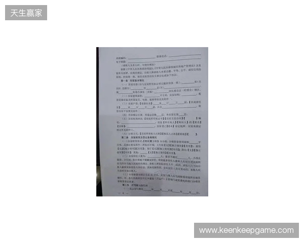 此前遭遇严重车祸的安东尼奥随莱斯特训练，有望签短期合同