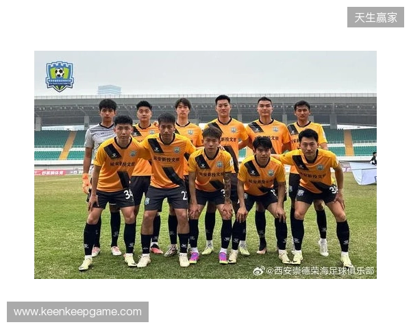 中乙第8轮，北京理工对阵山西崇德荣海调整到6月6日（周六）19 00